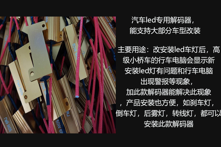 详情2.jpg