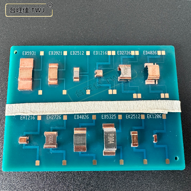 PW贴片合金电阻器